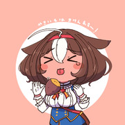 ドトウの秋ボイスすき