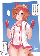 オペちゃんうっらら〜♪