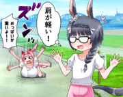 ゼンノロブロイ ウマ娘 ニコニコ静画 イラスト