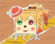 はなきしスイッチ
