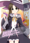 ワンドロ「綾波(艦これ)」211005HLW