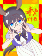 ゼンノロブロイ