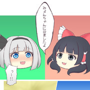 ゆっくりで例のパロ