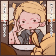 メガネを選ぶ時、自分で自分が見えない問題