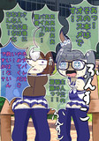 ゼンノロブロイとメイショウドトウ