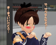 のだ☆や２９１