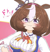 ドトっ！(｀・ω・´）