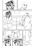 下描き終わった