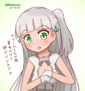 カブールなマエストラーレ