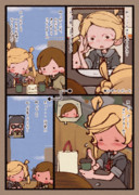 阿武隈っちと大井っち（と北上っち