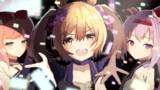 存在しない記憶