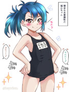 健全な水着撮影だ福江ちゃん