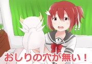 結城友奈はユーチューバーである