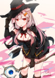 魔女っぽい！