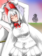 トオイナリサマ