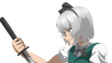 魂魄妖夢