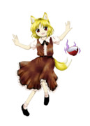 ｢恐怖の悪戯狐｣ミラミカルリランZUN絵風