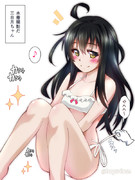 水着撮影だ三日月ちゃん