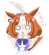 ビックリドトウ