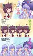 東北きりたん＆音街ウナの立ち絵素材