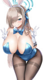 アスナ