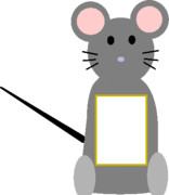 ネズミの額縁