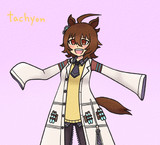 タキオン