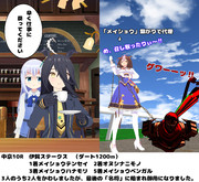 まんはったんかふぇ　の　ぶれいくたいむ　さんはいめ