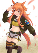 マヤに夢中になっちゃった？