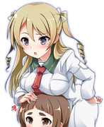 弥勒さんちの夕海子ちゃん