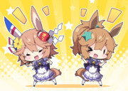 マチカネフクキタル＆タイキシャトル。