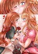 創作百合　その花の薫り　その３