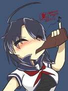 空き瓶を吹く加古（ピポーポピポポ♪