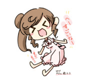 へーすごいなー！