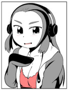 わたし、おっきい?