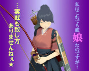 のだ☆や２９８