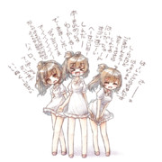 すごいすごーい