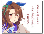 なんだかんだ優しいキングさん(気の迷い版)