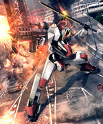 メイレスケンブ