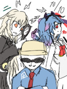 信用も勝敗を分ける一因ですので