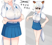 ナマイキコアリクイ