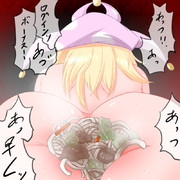 五回でたいまつガチャ一回