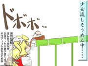 算数の問題。次の問いに答えよ。 その1464