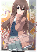 ワンドロ「足柄(艦これ)」211014HLW