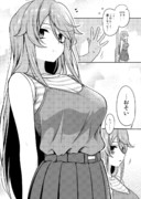 遅刻は嫌いなくらい子