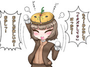 ハロウィンに反省を促すダンス