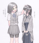 黒「あー、古姫ちゃんやぁ」