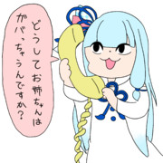 夜中料理電話相談