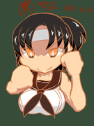 ファイティング長良