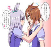 マクイク（駐車禁止）